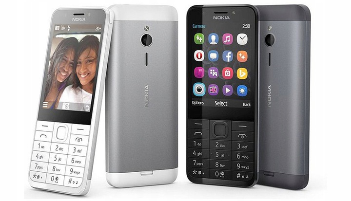 Телефоны фото цена отзывы Купить Открывающийся чехол для Nokia 230 Dual SIM (RM-1172): отзывы, фото и хара