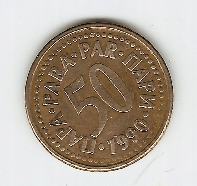 Jugosławia 50 Para 1990