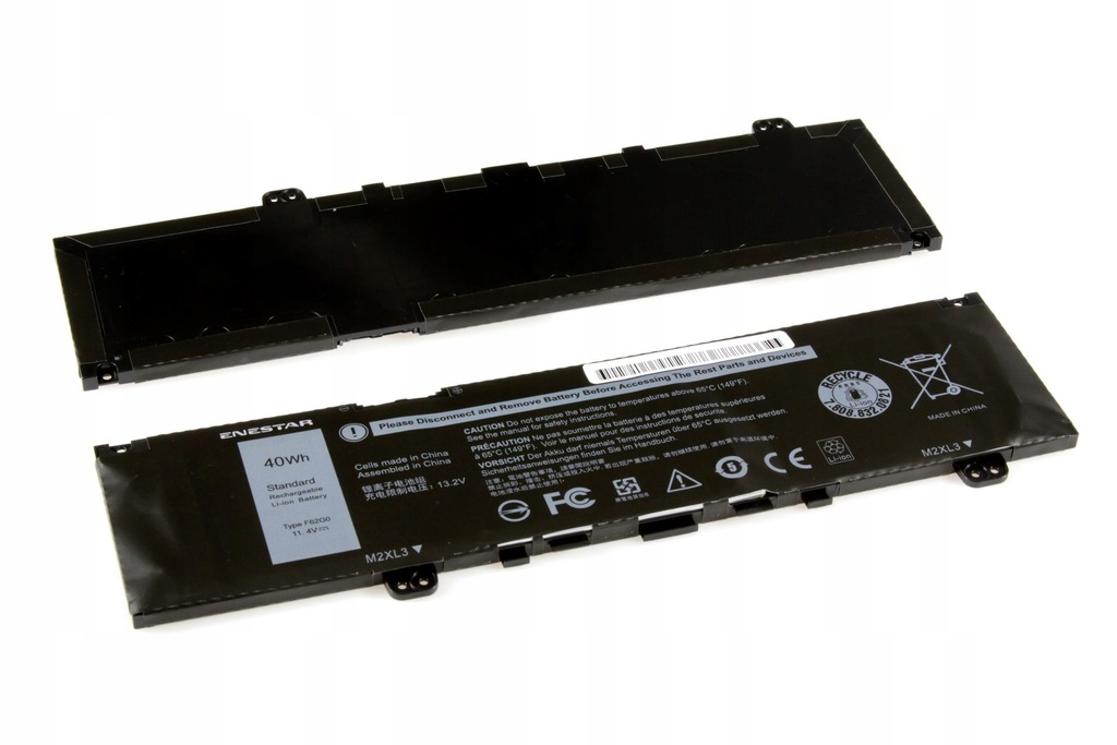 Wydajna bateria do DELL INSPIRON 13-5370 Enestar