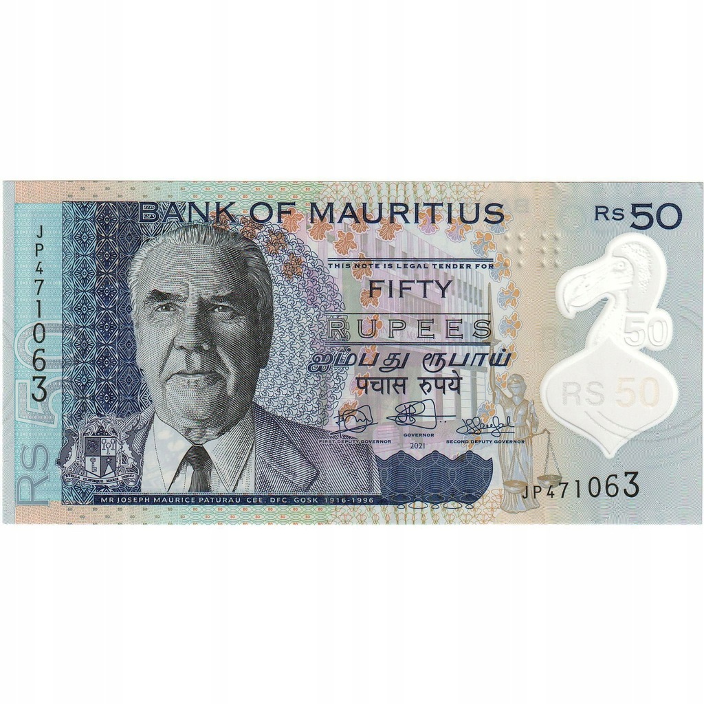 Banknot, Mauritius, 50 Rupees, 2021, UNC(65-70)