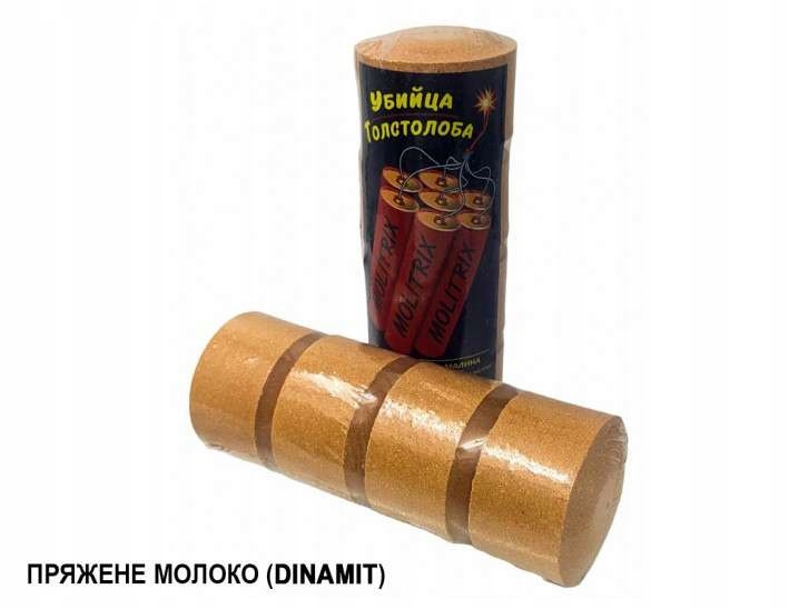 TECHNOPLANKTON MOLITRIX 48Og ROZTOPINE MLEKO