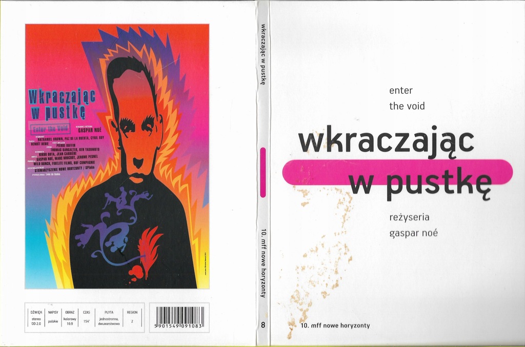 x Wkraczając w pustkę /reż.G.Noe DVD napisyPL NOWY