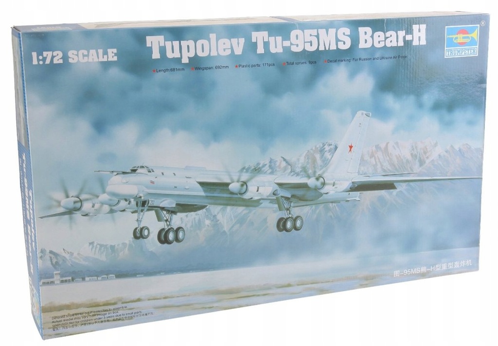 TRUMPETER TUPOLEV TU-95 MS BEAR-H 01601 SKALA 1:72