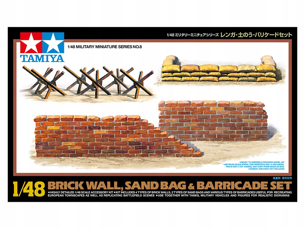 1/48 Brick Sandbag Bar Tamiya 32508