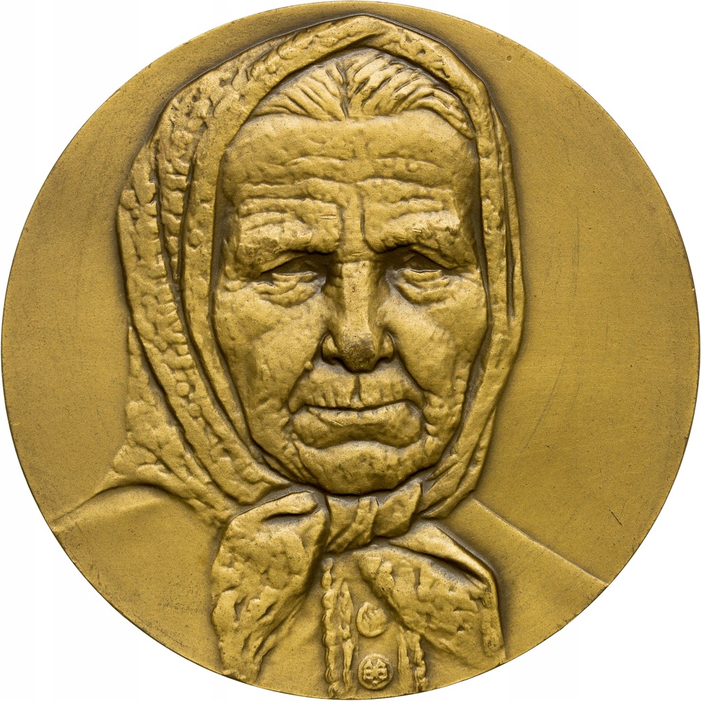 Medal MW, 1975, Paulina Hołyszowa 1892-1975, brąz