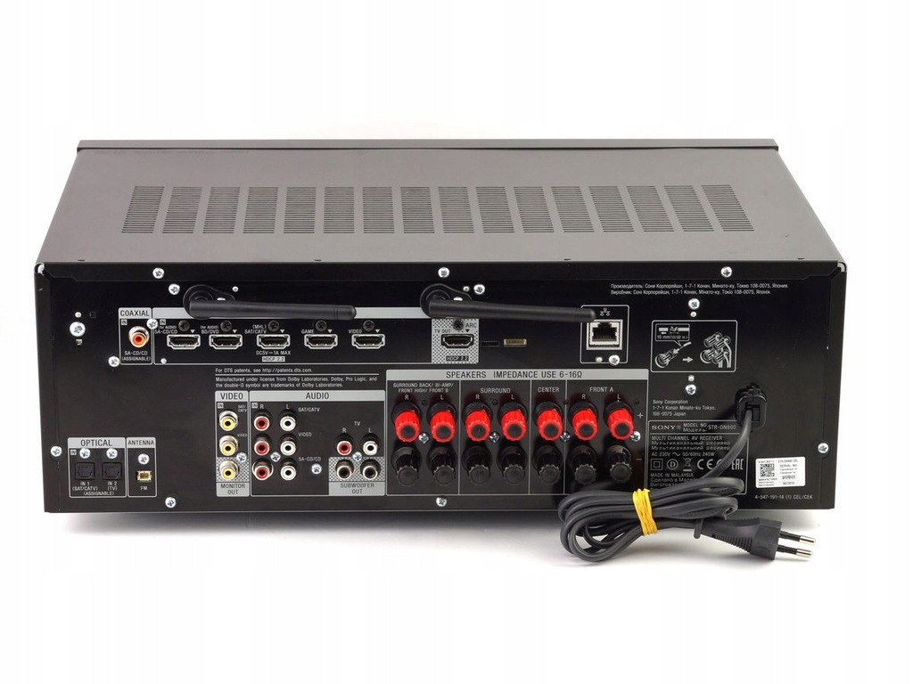 Amplituner Sony STRDN860 AV Receiver 7816466898 oficjalne archiwum