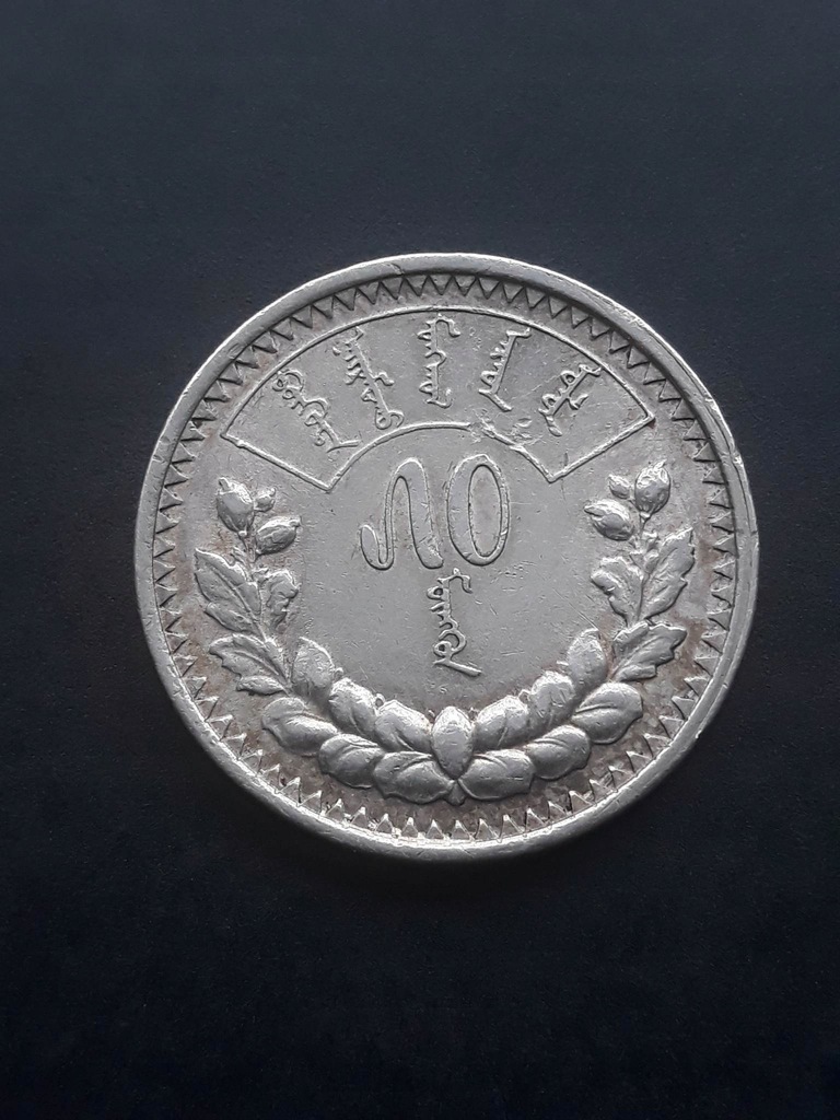 50 MONGO 1925 - Mongolia-srebro licytacja.