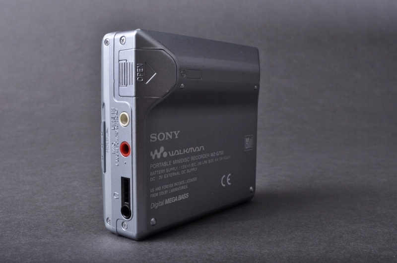 SONY - G. ★ MiniDisc Sony MZ-G755 Walkman Type R G-Protection