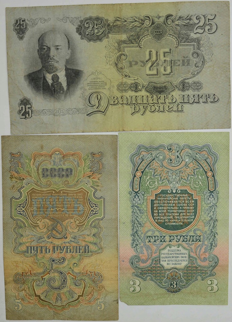 8.db.ZSRR, Banknoty 1947 szt.3, St.3/3-