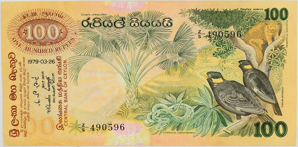 3.fu! Ceylon, 100 Rupii 1979 rzadszy, St.2/3+