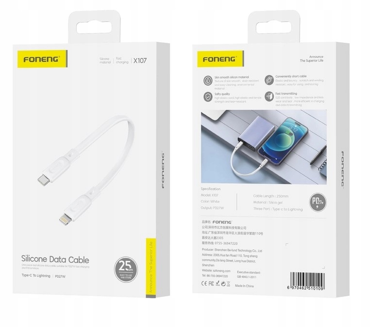 KABEL USB TYP C - APPLE LIGHTNING 0,25 M BIAŁY JAKOŚĆ