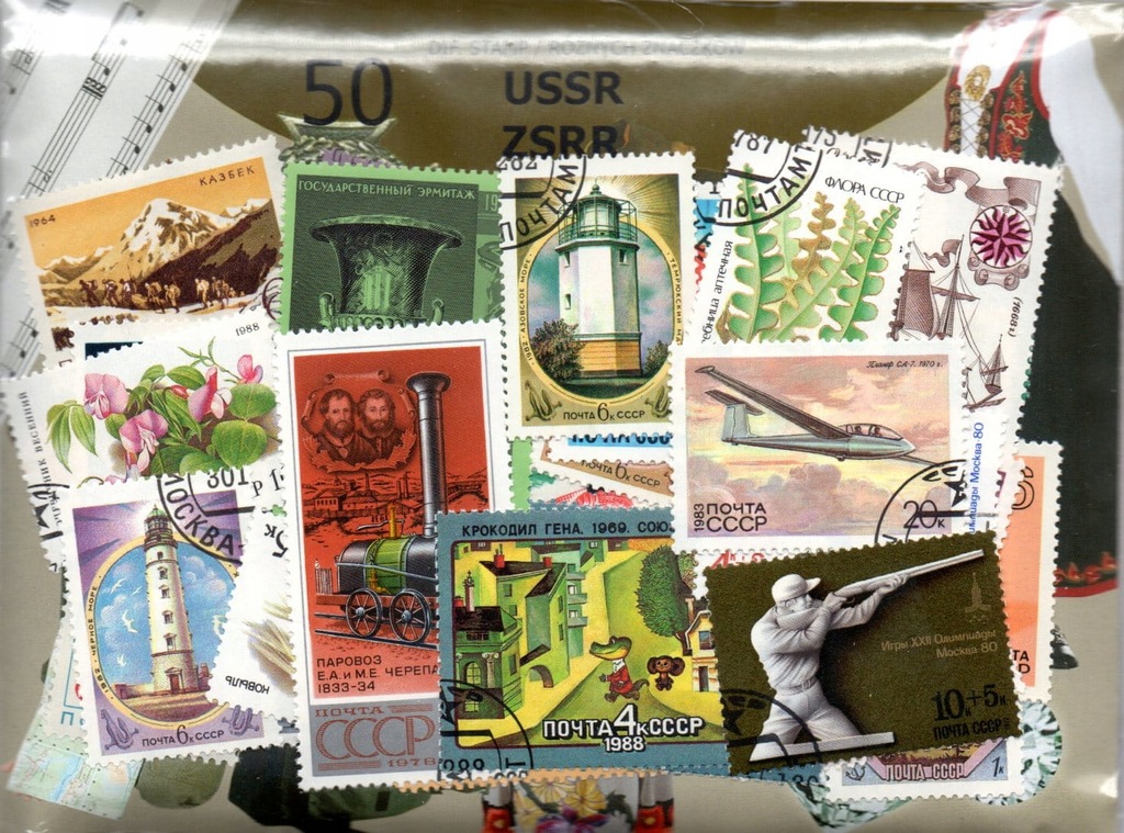 Pakiet 50 znaczków pocztowych - ZSRR
