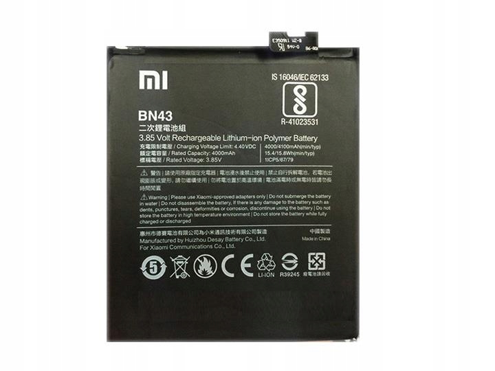 Купить XIAOMI BN43 ОРИГИНАЛЬНЫЙ АККУМУЛЯТОР 4000 REDMI ПРИМЕЧАНИЕ 4X: отзывы, фото, характеристики в интерне-магазине Aredi.ru