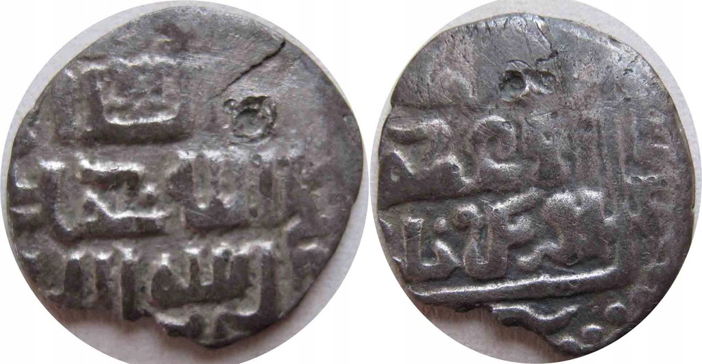Dang khana Ozbega 1312-41r Ułus Dżoczi(Złota Orda)