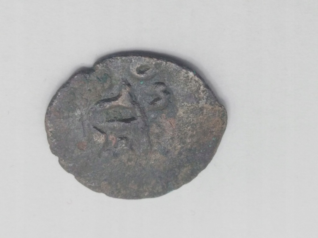 Moneta puł 1363 Złota Orda
