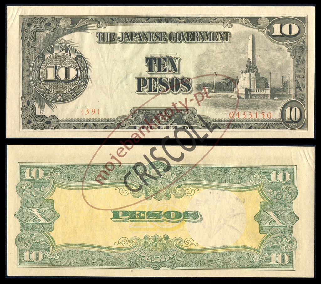 Filipiny(okup. jap.) 10 pesos 1943r. P-111 UNC-