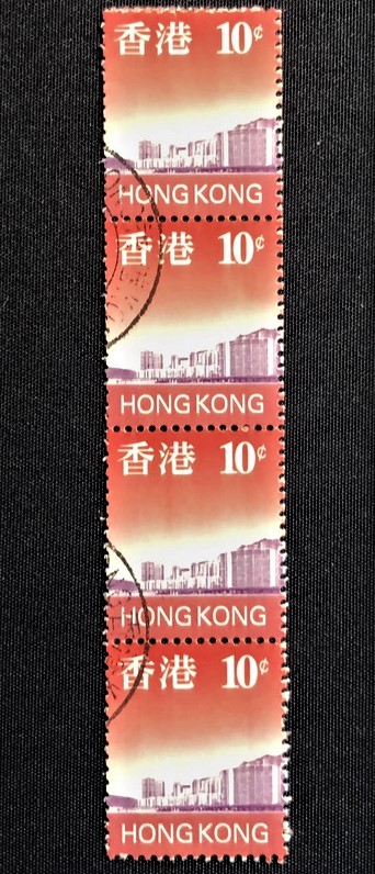 HONG KONG 1997 - 10c. COIL (Z ROLKI)