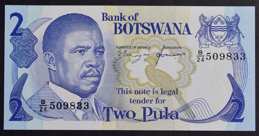 1982 Botswana Masire - 2 pula