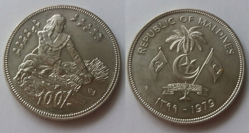 MALADIWY 100 ruffiya 1979 FAO srebro
