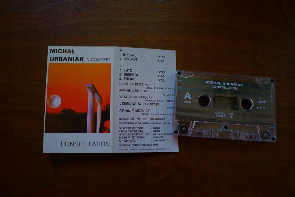 Купить Михал Урбаниак, Урбанатор - набор из 3 кассет: отзывы, фото, характеристики в интерне-магазине Aredi.ru