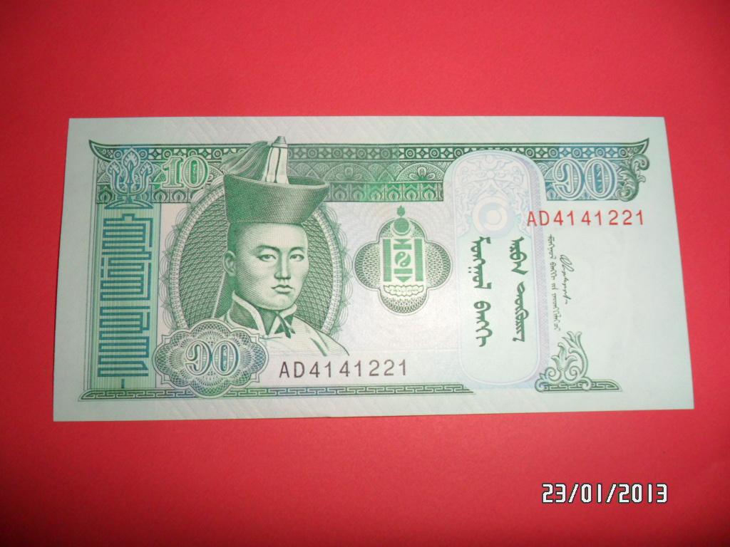 Mongolia - 10 tugrik -  banknot w bankowym stanie