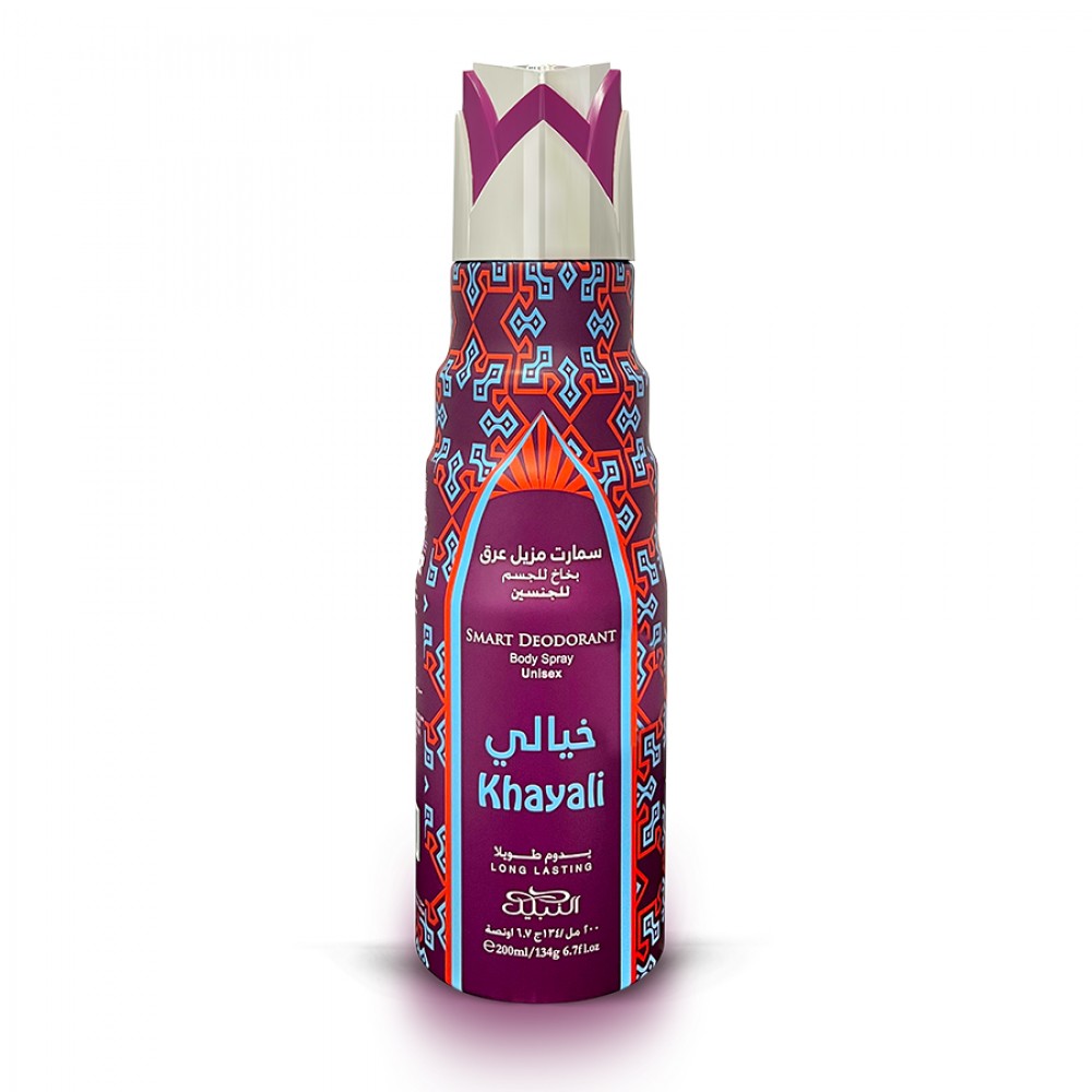 Dezodorant Nabeel Khayali, 200 ml