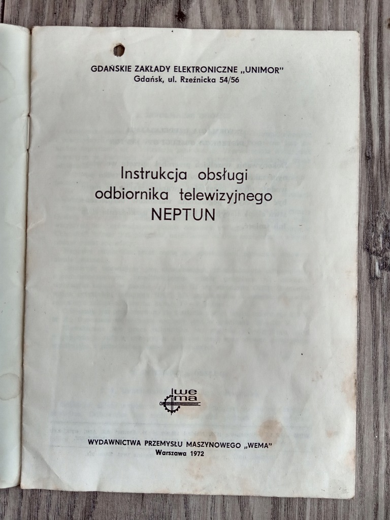 Купить НЕПТУН Unimor TV ресивер инструкция по эксплуатации: отзывы, фото, характеристики в интерне-магазине Aredi.ru