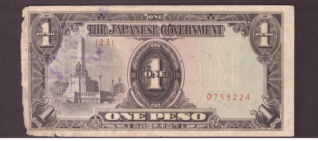 Japonia - Filipiny - banknot - 1 Peso 1942 rok