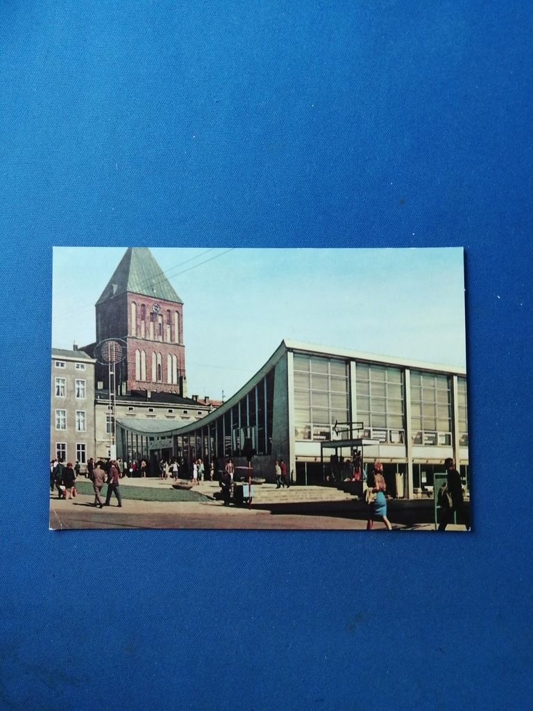 KOSZALIN - DOM HANDLOWY - SATURN-1955