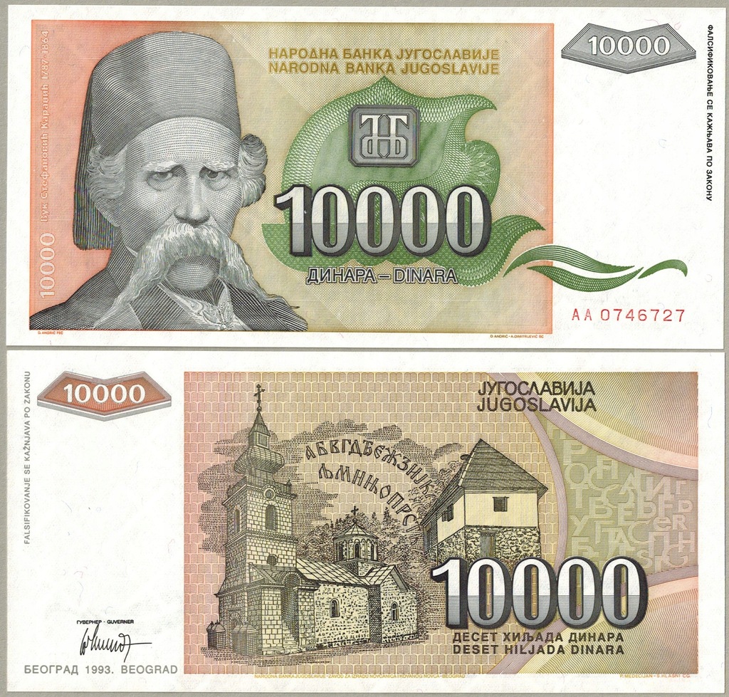 Jugoslawia 10000 Dinar 1993 P-129 UNC