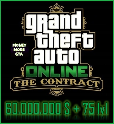 60 mln $, money, kasa + 75 lvl GTA 5 V ONLINE PC