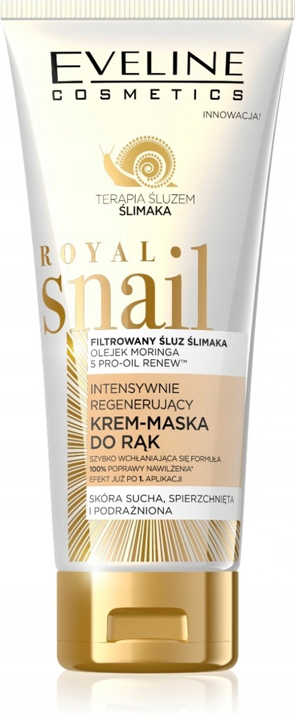 Купить Крем-маска для рук EVELINE Royal Snail: отзывы, фото, характеристики в интерне-магазине Aredi.ru