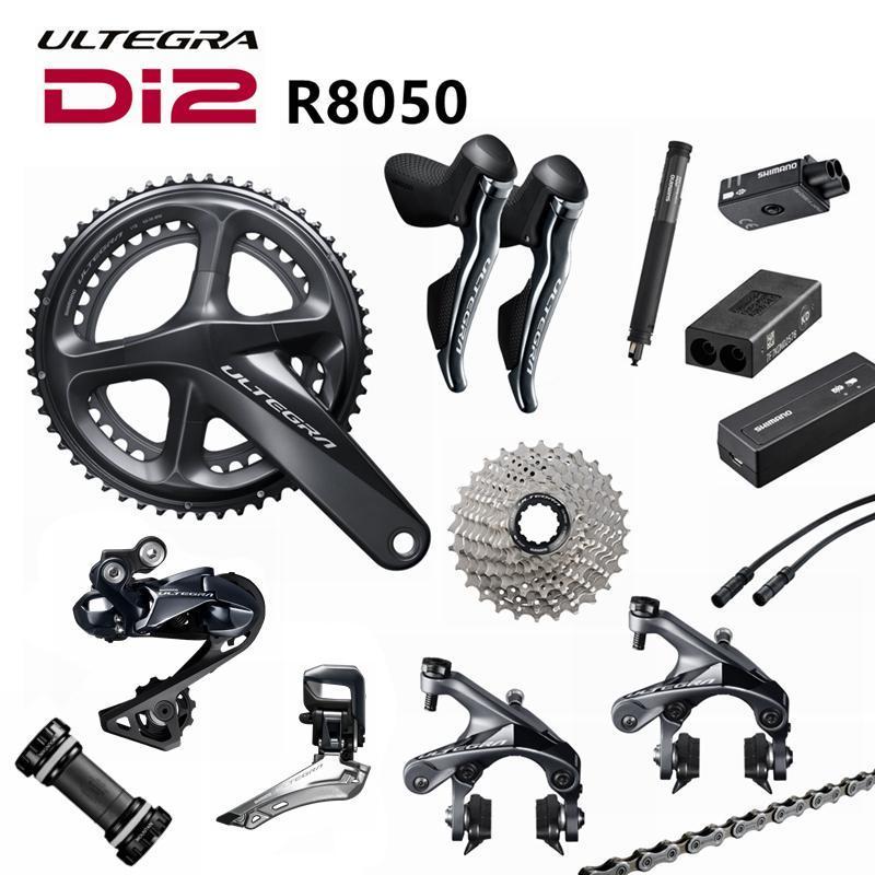 Gelezies Prioritetas Talentingi Ultegra R8000 Di2 Axial Natura Com