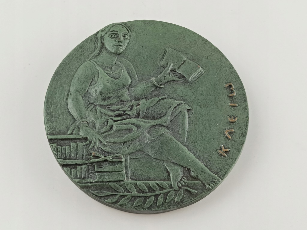 MEDAL THE BRITISH ACADEMY 1902-2002