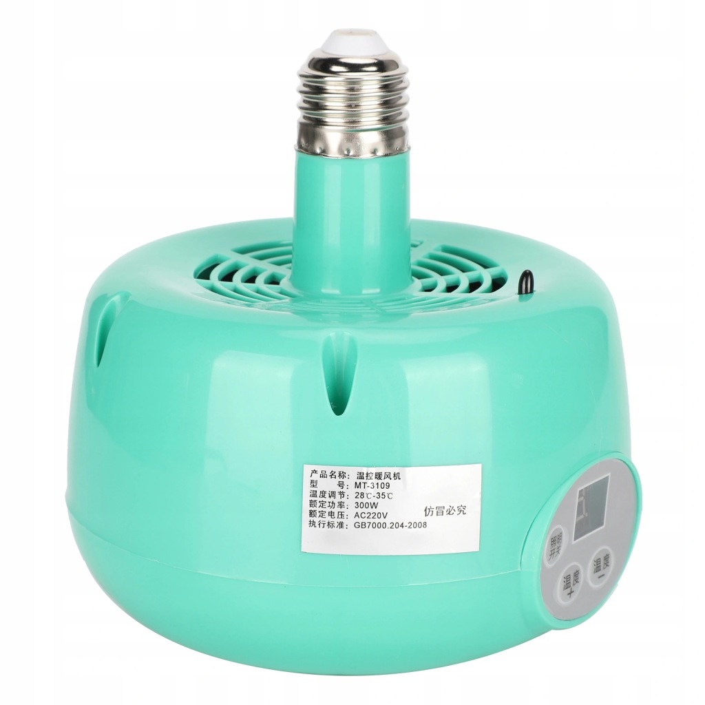 REGULOWANA LAMPA GRZEWCZA ZWIERZĄT