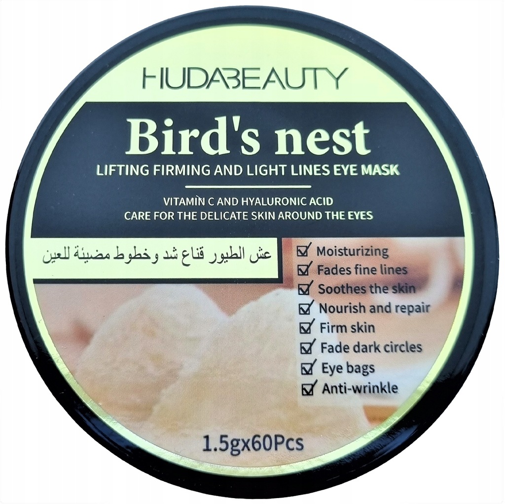 ゆみ Huda Beauty CUSTARD HUDA Beauty #FauxFilter Foundation Custard nr 220N – 35 ml