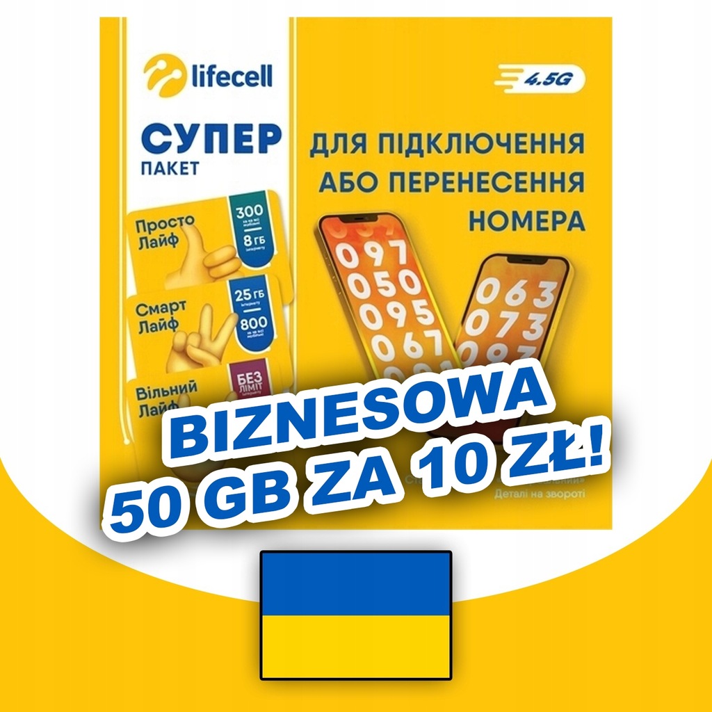 LIFECELL BIZNESOWY KARTA SIM INTERNET EUROPA 50GB