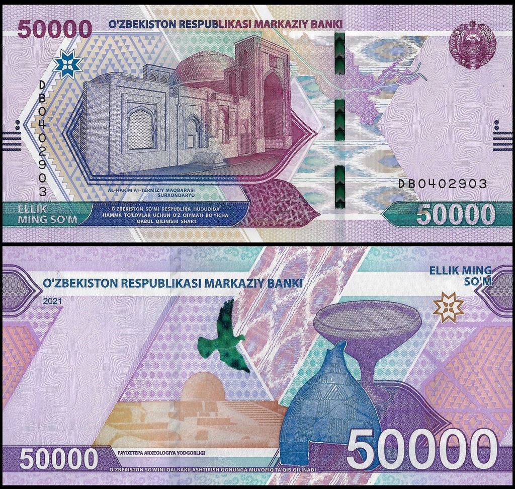 Uzbekistan 50000 Sum 2021 P-91 UNC