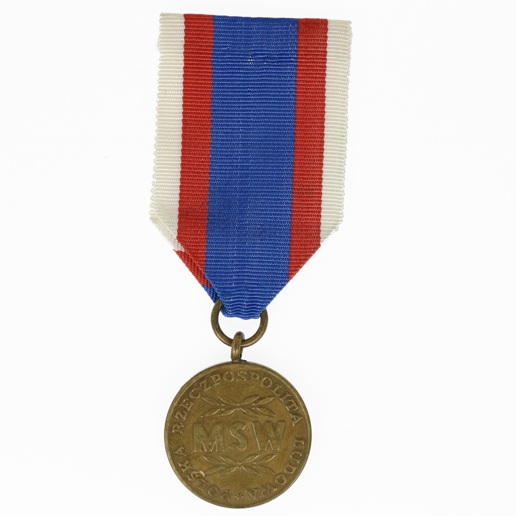 Medal PRL W służbie Narodu MSW