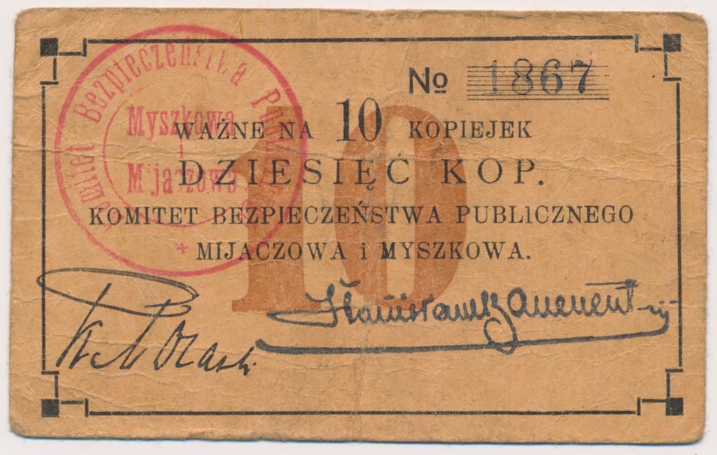 4007. Mijaczów i Myszków, Komitet Bezp. Publicznego, 10 kop (1914) st.3