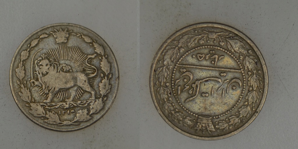 Iran - 50 Dinar 1902 rok BCM