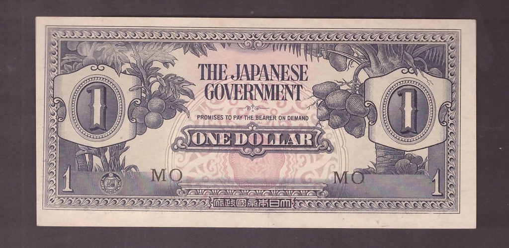 Japonia - Okupacja Malaya - banknot - 1 Dollar 1942 rok