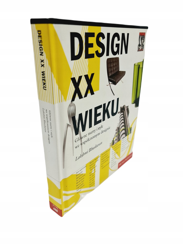 Design XX Wieku Lakshmi Bhaskaran