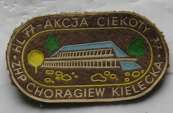 ZHP CHORĄGIEW KIELECKA HL 1977 - naszywka