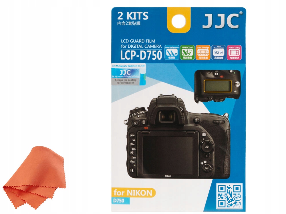 Zestaw osłon LCD JJC Nikon D750 poliwęglanowa