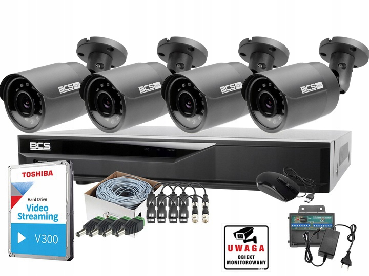 Купить Комплект видеонаблюдения BCS 4MP Уличные ИК-камеры: отзывы, фото, характеристики в интерне-магазине Aredi.ru