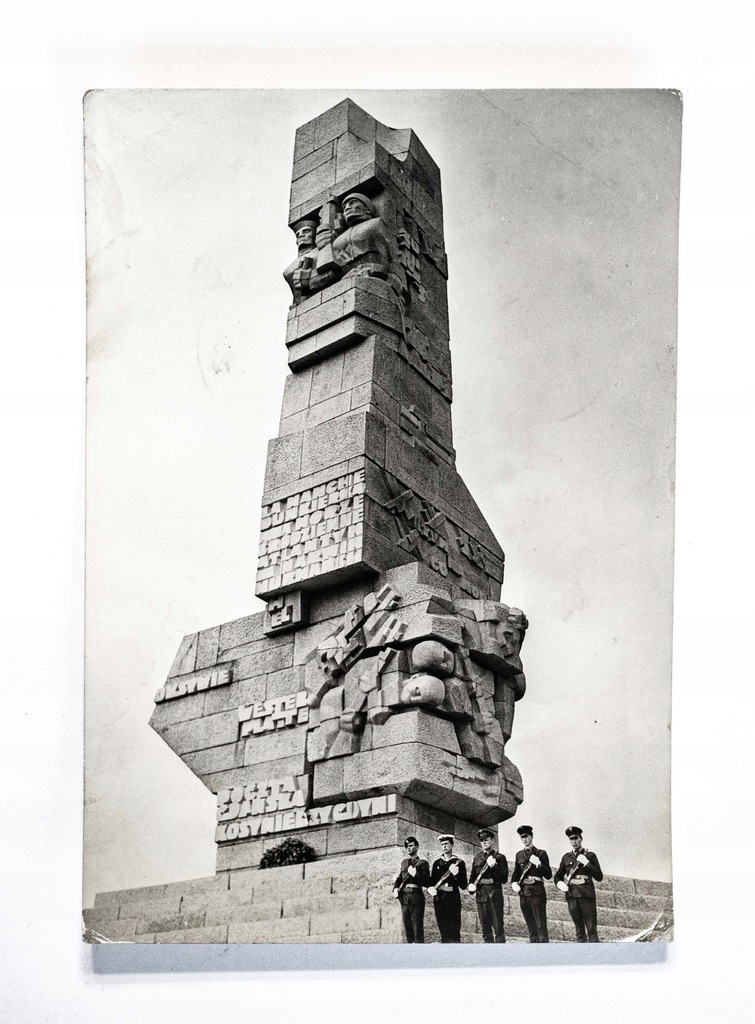 GDAŃSK - POMNIK BOHATERÓW WESTERPLATTE 1971