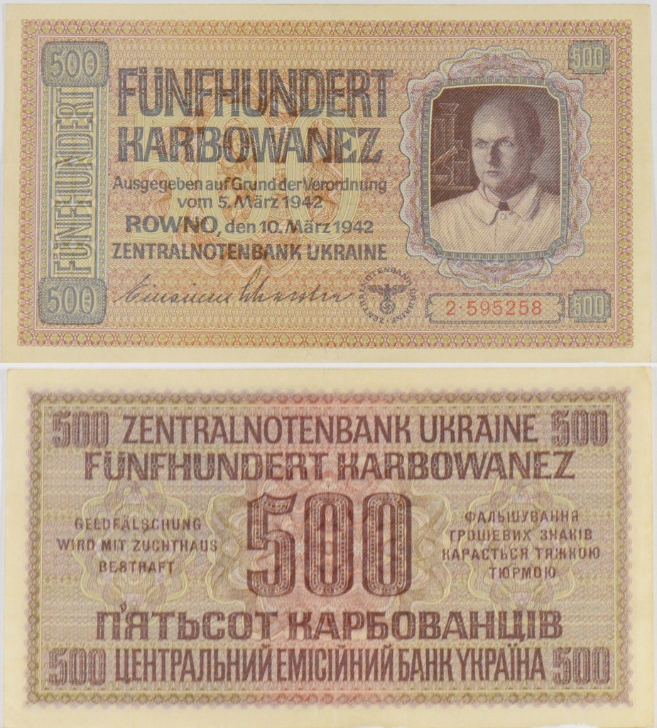 507ZB. BANKNOT UKRAINA ROWNO 500 KARBOWANCÓW 1942 UNC- 13.02