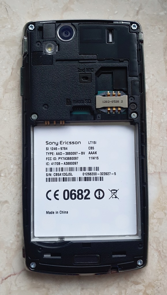 Купить Sony Ericsson Xperia Arc (без аккумулятора и крышки): отзывы, фото, характеристики в интерне-магазине Aredi.ru