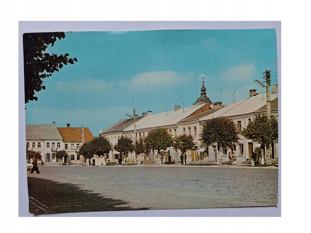 SIEMIATYCZE - PLAC WYZWOLENIA